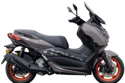 Xe ga 250cc mới ra mắt, trang bị tận răng, giá ngang Honda SH nhưng chỉ có 128 chiếc