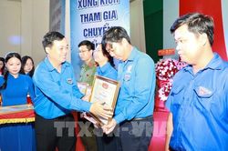 Đồng Tháp phát huy sức trẻ, thúc đẩy khởi nghiệp và đổi mới sáng tạo