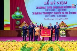 Bản tin Thời sự tối 14/10/2026: Phát huy truyền thống, nâng cao chất lượng, hiệu quả công tác kiểm tra, giám sát của Đảng bộ tỉnh trong giai đoạn mới