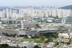 Hàn Quốc chuyển gần 10.000 công chức từ Seoul tới 'Thủ đô hành chính' Sejong