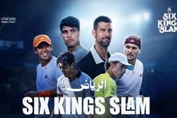 Nóng nhất thể thao sáng 15/10: Giải tennis Six Kings Slam có Djokovic, Alcaraz bị hoãn