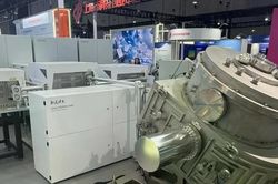 Trung Quốc hé lộ “trái tim” của cỗ máy EUV, tiến gần hơn mục tiêu tự chủ sản xuất chip