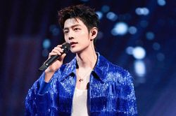Giá phòng khách sạn tại Nam Kinh tăng gấp 12 lần vì concert của Tiêu Chiến, cơ quan chức năng lên tiếng