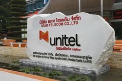 Tổng vốn đầu tư của Việt Nam ra nước ngoài 9 tháng năm 2026 đạt trên 2,7 tỷ USD