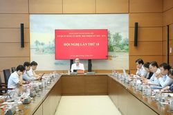 Hội nghị lần thứ 18 Ban Chấp hành Đảng bộ Cơ quan Đảng ủy Quốc hội