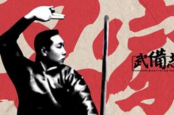 Huyền thoại cao thủ dạy võ cho Thủ tướng Trung Quốc Chu Ân Lai