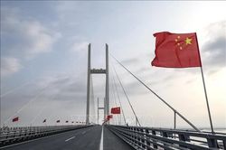 Trung Quốc mong muốn mở rộng hợp tác thực chất với Triều Tiên