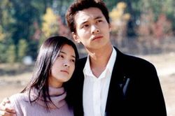 Tài tử 'Trái tim mùa thu' Won Bin tái xuất sau 16 năm vắng bóng