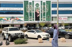 Mỹ gia tăng sức ép kinh tế với Iran, Saudi Arabia cáo buộc Tehran thúc đẩy Houthi tấn công