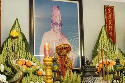Lễ tưởng niệm Trưởng lão Hòa thượng Thích Định Quang - Thành viên Hội đồng Chứng minh tại chùa Huỳnh Kim