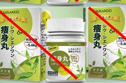 Bộ Y tế yêu cầu dừng bán sản phẩm hỗ trợ 'đốt mỡ' chưa được cấp phép