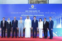 Tổng Kiểm to&aacute;n nh&agrave; nước Nguyễn Hữu Nghĩa tiếp x&atilde; giao Chủ tịch Cơ quan Tr&aacute;ch nhiệm giải tr&igrave;nh UAEAA