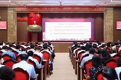 Đổi mới, tự chỉnh đốn, nâng cao năng lực lãnh đạo của Đảng trong kỷ nguyên mới