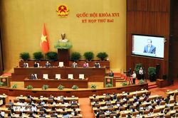 Chính thức khai mạc Kỳ họp thứ 2, Quốc hội khóa XVI