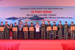 Cà Mau phát động đợt thi đua cao điểm về đích các dự án trọng điểm