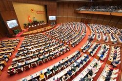 Khai mạc Kỳ họp thứ 2, Quốc hội kh&oacute;a 16