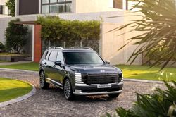 Tin xe 17/10: Hyundai Palisade chốt giá, MG và Wuling ra mắt xe mới tại Việt Nam