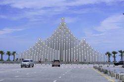 Đấu giá cho thuê quyền khai thác Công viên Thùy Vân có trị giá 1.100 tỷ đồng