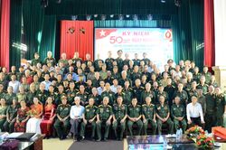 Cựu chiến binh Lữ đo&agrave;n C&ocirc;ng binh 25 (Qu&acirc;n khu 9) gặp mặt kỷ niệm 50 năm Ng&agrave;y nhập ngũ