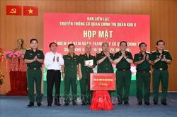 Lan tỏa nghĩa t&igrave;nh qu&acirc;n d&acirc;n tr&ecirc;n qu&ecirc; hương Chiến khu 8