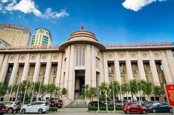 Điều kiện, thủ tục hoạt động ng&acirc;n h&agrave;ng tại khu thương mại tự do
