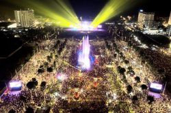 Gala Sao Mai 2026 quy tụ nghệ sĩ cả nước tại Sầm Sơn