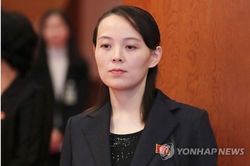 Em g&aacute;i &ocirc;ng Kim Jong Un n&oacute;i t&igrave;nh h&igrave;nh bi&ecirc;n giới li&ecirc;n Triều 'bất ổn'