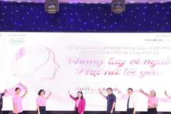 Ph&aacute;t động chiến dịch Chung tay v&igrave; người phụ nữ t&ocirc;i y&ecirc;u năm 2026