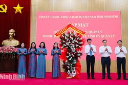 Gặp mặt nữ c&aacute;n bộ l&atilde;nh đạo, quản l&yacute; thuộc diện Ban Thường vụ Tỉnh ủy quản l&yacute; nh&acirc;n kỷ niệm Ng&agrave;y Phụ nữ Việt Nam 20/10
