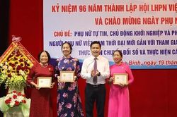 Hội Li&ecirc;n hiệp Phụ nữ phường H&ograve;a B&igrave;nh gặp mặt, tọa đ&agrave;m nh&acirc;n Ng&agrave;y Phụ nữ Việt Nam 20/10