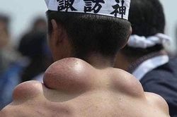Dấu ấn kiêu hãnh trên vai những người 'gánh vác vị thần' ở Nhật Bản