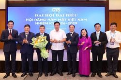 &Ocirc;ng L&ecirc; Trung Ch&aacute;nh được bầu l&agrave;m Chủ tịch Hội Răng H&agrave;m Mặt Việt Nam