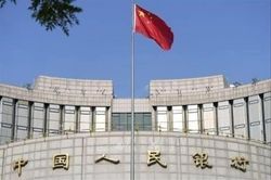 PBoC sẽ triển khai một loạt biện ph&aacute;p ch&iacute;nh s&aacute;ch