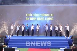 Ph&aacute;t điện Quảng Trạch I, khởi c&ocirc;ng nh&agrave; m&aacute;y điện LNG hơn 40.000 tỷ đồng