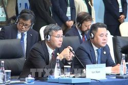 Việt Nam định h&igrave;nh ưu ti&ecirc;n t&agrave;i ch&iacute;nh trong Năm APEC 2027