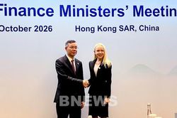 Th&uacute;c đẩy quan hệ hợp t&aacute;c song phương giữa Bộ T&agrave;i ch&iacute;nh Việt Nam - Hoa Kỳ