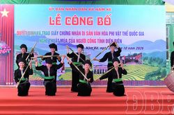 Nghệ thuật m&uacute;a d&acirc;n tộc Cống được c&ocirc;ng nhận di sản văn h&oacute;a