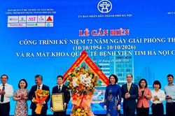 Gắn biển Bệnh viện Tim H&agrave; Nội cơ sở 2 v&agrave; ra mắt Khoa Quốc tế: X&acirc;y dựng cơ sở y tế chuy&ecirc;n s&acirc;u, kỹ thuật cao xứng tầm Thủ đ&ocirc;