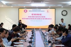Kiến tạo động lực ph&aacute;t triển văn h&oacute;a từ đột ph&aacute; chuyển đổi số