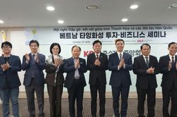 Th&uacute;c đẩy kết nối đầu tư, thương mại v&agrave; du lịch giữa tỉnh Thanh H&oacute;a v&agrave; c&aacute;c đối t&aacute;c H&agrave;n Quốc