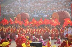 Th&agrave;nh lập Ban Chỉ đạo Trung ương kỷ niệm c&aacute;c ng&agrave;y lễ lớn v&agrave; sự kiện lịch sử quan trọng của đất nước giai đoạn 2026 - 2030