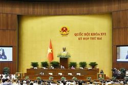 Th&ocirc;ng c&aacute;o b&aacute;o ch&iacute; số 5 Kỳ họp thứ 2, Quốc hội kh&oacute;a XVI
