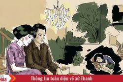 Giữa khoảng lưng chừng