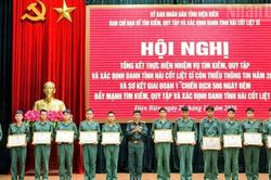 Điện Bi&ecirc;n khen thưởng 70 c&aacute; nh&acirc;n xuất sắc trong Chiến dịch 500 ng&agrave;y đ&ecirc;m quy tập h&agrave;i cốt liệt sĩ