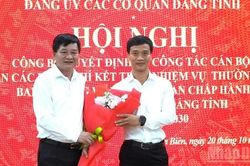 Ph&oacute; B&iacute; thư Tỉnh ủy Điện Bi&ecirc;n Nguyễn Văn Thắng nhận th&ecirc;m nhiệm vụ B&iacute; thư Đảng ủy c&aacute;c cơ quan Đảng tỉnh