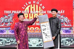 Khai mạc Li&ecirc;n hoan Thư ph&aacute;p Việt Nam ở TP Huế
