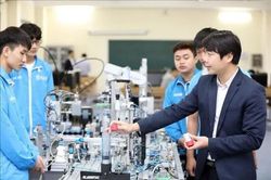 Sửa đổi quy tr&igrave;nh bồi dưỡng, c&ocirc;ng nhận năng lực gi&aacute;o vi&ecirc;n nghề nghiệp