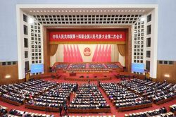 Trung Quốc: Ph&oacute; Thị trưởng Bắc Kinh bị điều tra v&igrave; vi phạm kỷ luật nghi&ecirc;m trọng