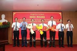 Kiện to&agrave;n đội ngũ c&aacute;n bộ, đ&aacute;p ứng y&ecirc;u cầu nhiệm vụ mới