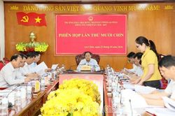 Phiên họp lần thứ mười chín Thường trực HĐND tỉnh khóa XVI, nhiệm kỳ 2026 - 2031